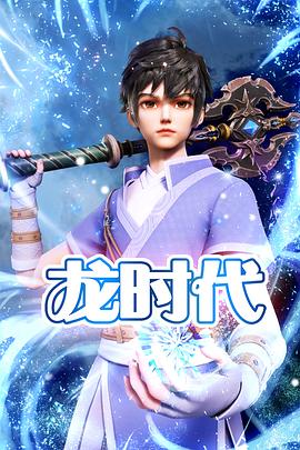 周星驰电影歌曲