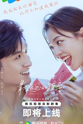 99视频在线免费观看