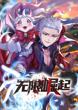 嘲吹手机
