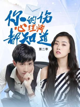 欢乐喜剧人八哥