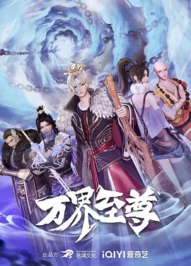 类似四平青年的微