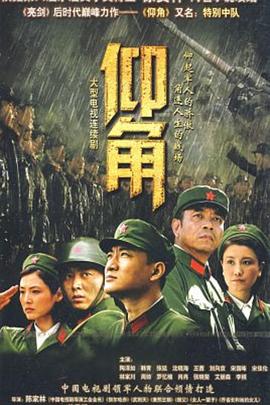 速攻网站