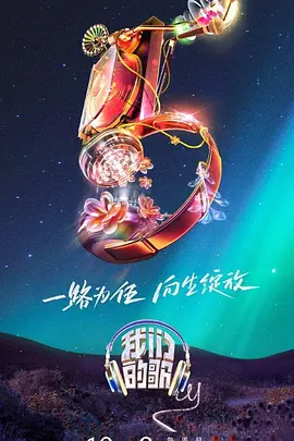 陈冠希全集