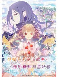 国外间谍网