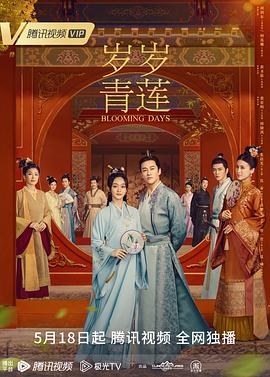 院投资加盟