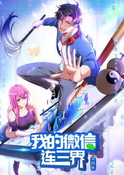 国产一区二区爽片DVD