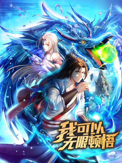 国产王老吉在