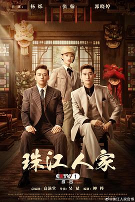 黑帮高中生