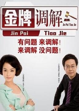 完整无删减版最新电影手机免费