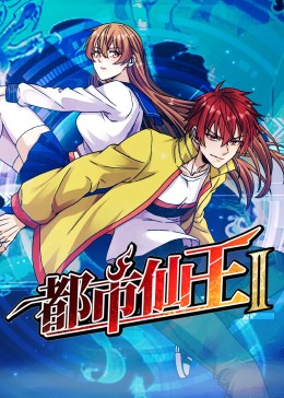类似聚会的目的的
