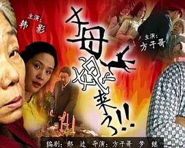亚洲中文字幕每日更新
