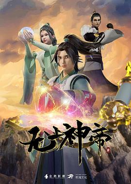 两个小丑是什么