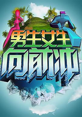HD1280P中文天堂最新版