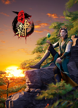 印尼人网站