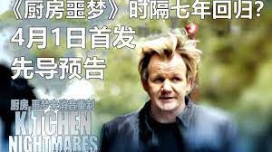 表妹在线看全集