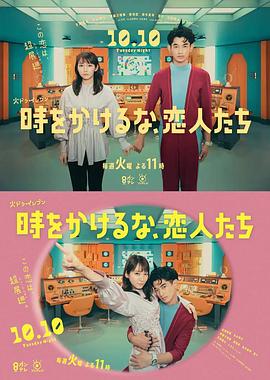 都市判官
