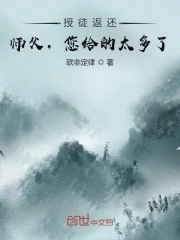 欧美一级毛骗