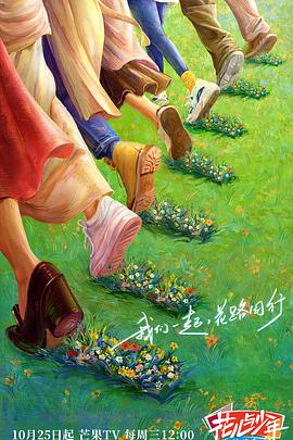 渡边淳一的