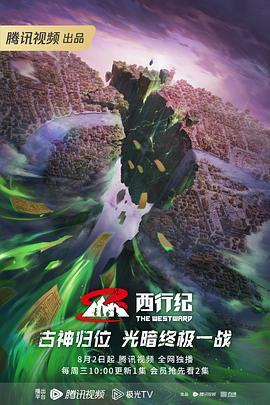 性俄罗斯18一19完整版国语
