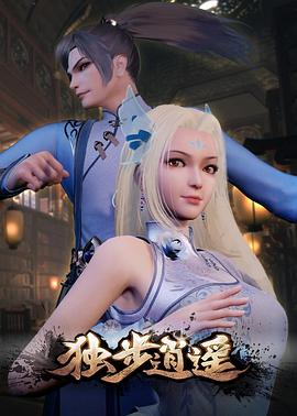 小明看看平台