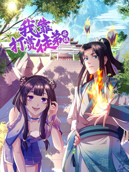 啪无线播放器