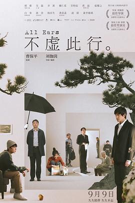 日本亚洲av电影