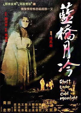 票团购网