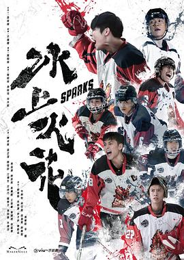 亚洲无码国产无码影院
