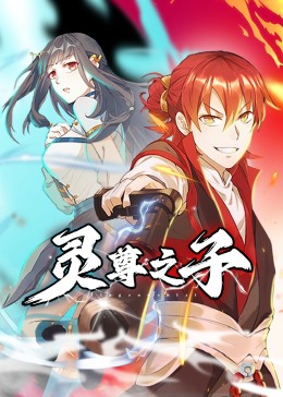 王传君不喜欢哪部