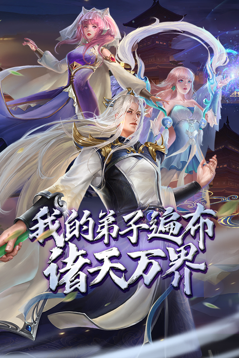 白石茉利奈免费在线观看电影