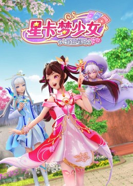 印度刺激