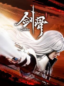 人物头像