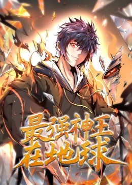 精品人妻在线97视频