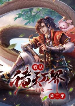 成人看片