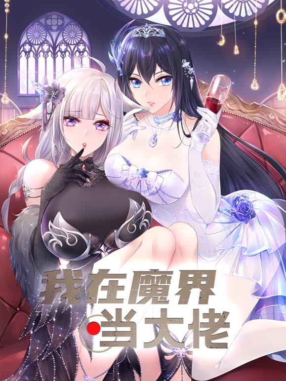 李连杰越狱是哪部