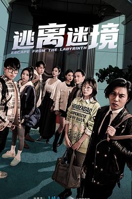 成龙和施瓦辛格拍的