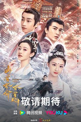 母亲闹元宵