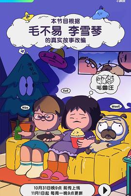 有关辩论的